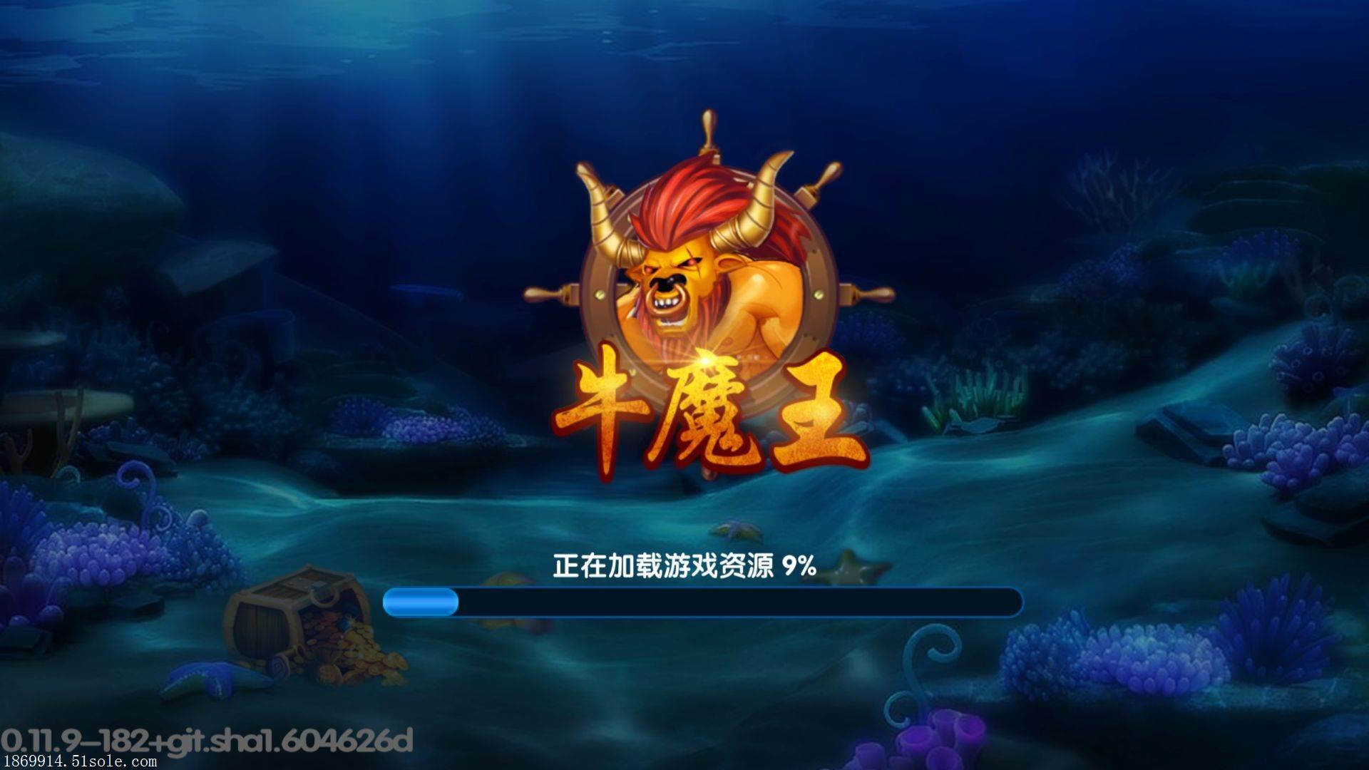 3.正版星力平台是正版吗？现在折扣！